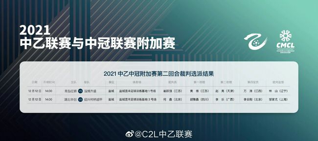 胡本兴刘琴完整版小说在线阅读