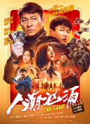 国产黄色激情
